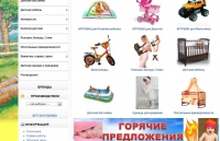 ������� ����� ��������-������� ������� �������