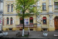 ������� ����� ��������� ������������� �������� � ��������� (���� IATA)