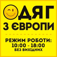 ������� ����� ��������� ������� ������