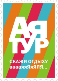 ������� ����� ������ ����������� ������������ � �����