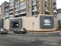 ������̲��� ������ �������� ������������ 1041 �.��. � �������