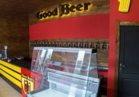 ������� ����� ������ ������� ���������� ���� Good Beer